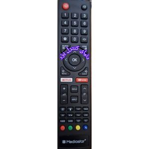 کنترل جایگزین تلویزیون مدیا استار MEDIA STAR کیفیت عالی