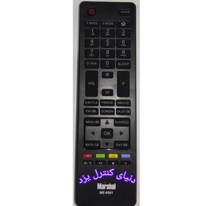 کنترل تلویزیون مارشال MARSHAL ME-5011 کیفیت عالی