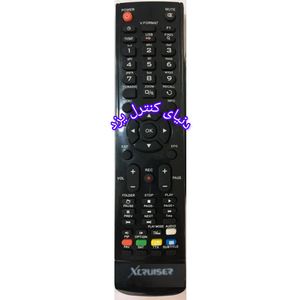 کنترل ریسیور ایکس کروز Xcruiser کیفیت عالی