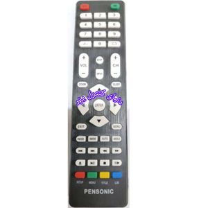 کنترل جایگزین تلویزیون پنسونیک PENSONIC کیفیت عالی