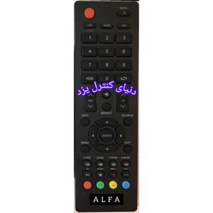 کنترل جایگزین تلویزیون آلفا ALFA کیفیت عالی