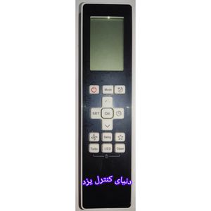 کنترل کولر گازی و اسپیلنت یونیوا UNEVA کیفیت عالی