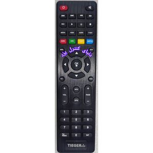 کنترل ریسیور مینی تایگر استار TIGER STAR T10 کیفیت عالی