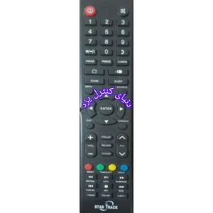 کنترل تلویزیون استار تراک STAR TRACK کیفیت فوق العاده عالی