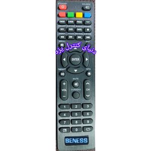 کنترل تلویزیون بنس BENESS سری 7 کیفیت عالی