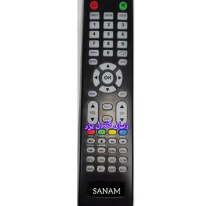 کنترل تلویزیون صنام SANAM مدل (U) SLS-50K10 کیفیت عالی