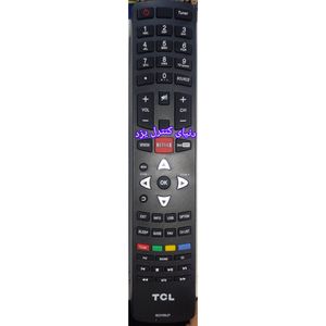 کنترل اصل کره ای تلویزیون تی سی ال TCL کیفیت عالی