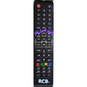 کنترل جایگزین تلویزیون آر سی بی ایکس RCB-X کیفیت عالی