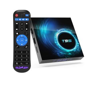 کنترل جایگزین اندروید باکس Androin box T95 کیفیت عالی