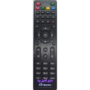 کنترل ریسیور مینی آی استرانگ iSTRONG 4400 HD کیفیت عالی