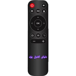 کنترل جایگزین اندروید باکس ام ایکس Android box MX10 کیفیت عالی