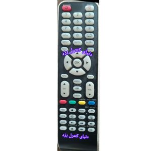 کنترل جایگزین تلویزیون صنام اسمارت SANAM مدل SLS-42R7 کیفیت عالی