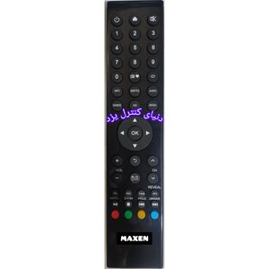 کنترل تلویزیون مکسن MAXEN کیفیت عالی