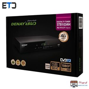 گیرنده دیجیتال دنای Denay STB1034H فول اچ دی