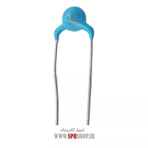 330PF 250V ADASI