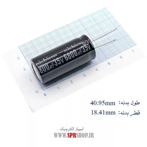 6800MF 35V ORG
