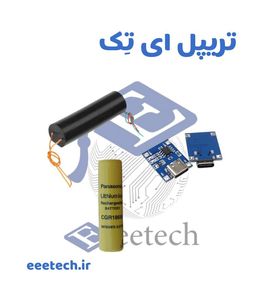 پکیج کامل ساخت جرقه زن استوانه ای 1000 کیلو  به همراه باتری و متعلقات