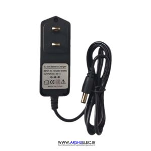 شارژر باتری لیتیوم 4.2 ولت 1 آمپر دیواری | Charger 4.2V1A Lion Battery