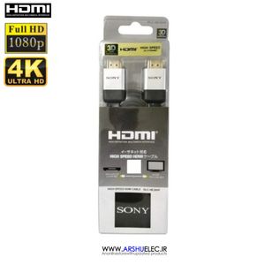 کابل اچ دی ام آی HDMI سونی 4K اورجینال 2 متری