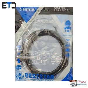 کابل HDMI فور کی (4k) 1.5m یک و نیم متری بست استار