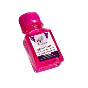 مایع فلاکس دومنظوره FLUMAX (درخشان سازان نانو صنعت)