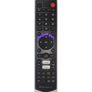 کنترل اصلی ریسیور مدیا استار Media star MS-V200 کیفیت عالی