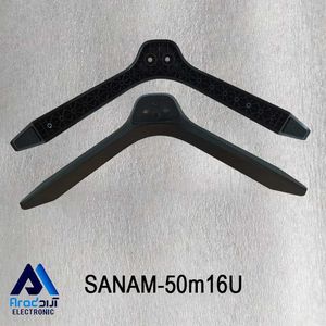 پایه تلویزیون صنام 50m16U
