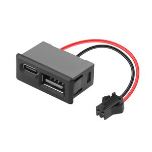 ماژول توکار دو پورت USB-A و USB-C سیم دار