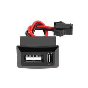 پورت پنلی دو پورت USB-A و USB-C سیم دار فشاری