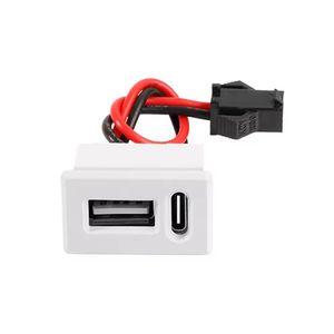 پورت پنلی دو پورت USB-A و USB-C سیم دار فشاری سفید