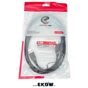 کابل پرینتر type b طول 1.5 متری مارک xp-product flat
