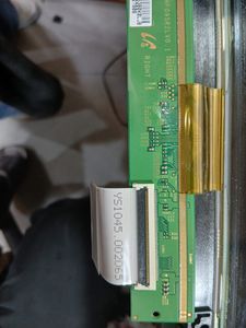 پنل 42 اینچ فراسو FLY_540