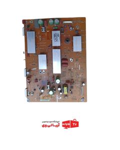 برد وای تلویزیون سامسونگ مدل 51E4850