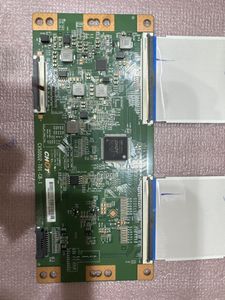 تیکان ایکس ویژن 50XCU675
