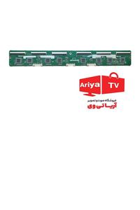 برد بافر تلویزیون سامسونگ مدل 43E4850