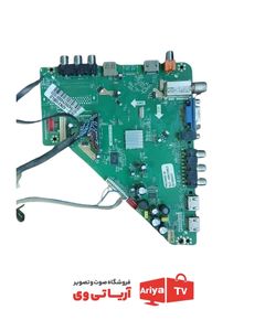 مین برد تلویزیون اسنوا مدل SLD_42N310BLD