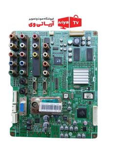 مین برد تلویزیون سامسونگ ps42q91
