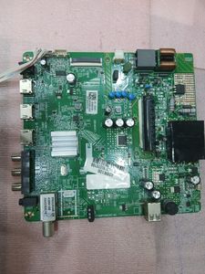 بک لایت دیفیوزر سامسونگ UA50RU7105K