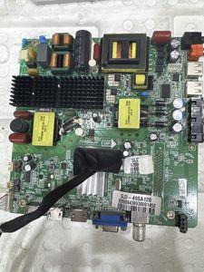 مین برد اسنوا SLD-49SA120