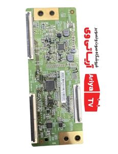 تیکان ایکس ویژن مدل 43xc635