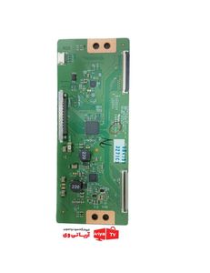 تیکان تلویزیون ال جی مدل پارت نامبر 6870C_0432a