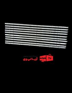 بک لایت تلویزیون هوریون مدل H65DU8405