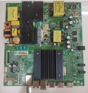 مین برد 50MU724S