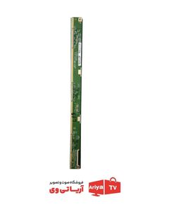 خط کش تلویزیون V315B3_XL04