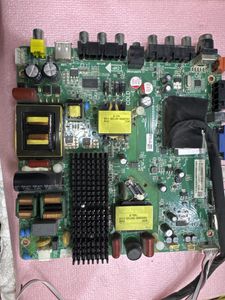 مین برد بلست BTV-49HB110B