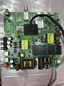 مین برد تلویزیون صنام مدل 471R1391