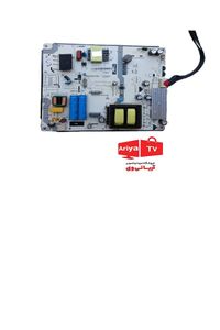برد پاور تغذیه تلویزیون سام مدل UA55CU7550TH