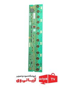 اینورتر تلویزیون جی وی سی مدل LT_42E10