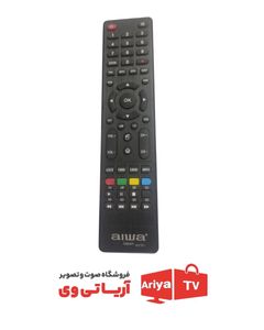 کنترل تلویزیون AIWA