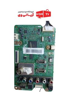 مین برد تلویزیون سامسونگ ps43e450